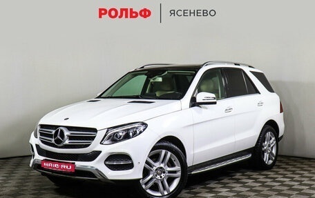 Mercedes-Benz GLE, 2015 год, 3 648 000 рублей, 1 фотография