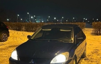 Mitsubishi Lancer IX, 2006 год, 478 000 рублей, 1 фотография