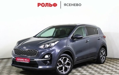 KIA Sportage IV рестайлинг, 2018 год, 2 349 000 рублей, 1 фотография