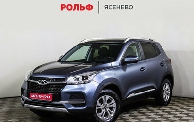 Chery Tiggo 4 I рестайлинг, 2021 год, 1 598 000 рублей, 1 фотография