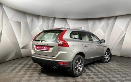 Volvo XC60 II, 2013 год, 1 735 000 рублей, 2 фотография