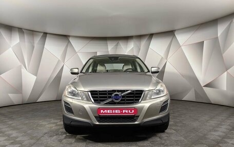 Volvo XC60 II, 2013 год, 1 735 000 рублей, 7 фотография