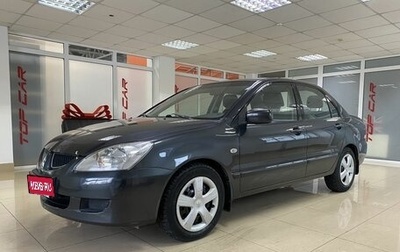 Mitsubishi Lancer IX, 2004 год, 529 999 рублей, 1 фотография