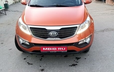 KIA Sportage III, 2011 год, 1 500 000 рублей, 1 фотография