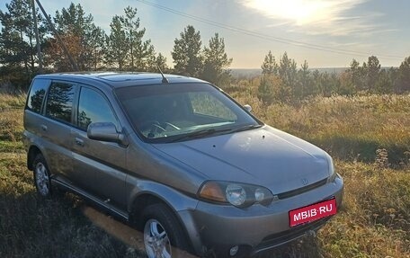 Honda HR-V I, 1999 год, 510 000 рублей, 1 фотография