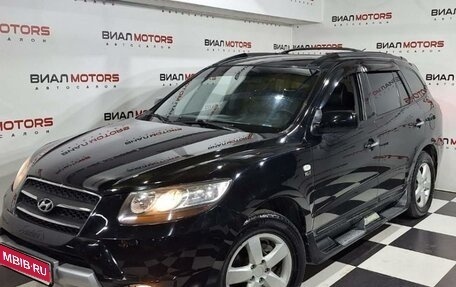 Hyundai Santa Fe III рестайлинг, 2007 год, 1 049 000 рублей, 1 фотография