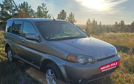 Honda HR-V I, 1999 год, 510 000 рублей, 6 фотография