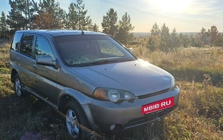 Honda HR-V I, 1999 год, 510 000 рублей, 12 фотография