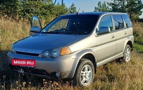 Honda HR-V I, 1999 год, 510 000 рублей, 22 фотография