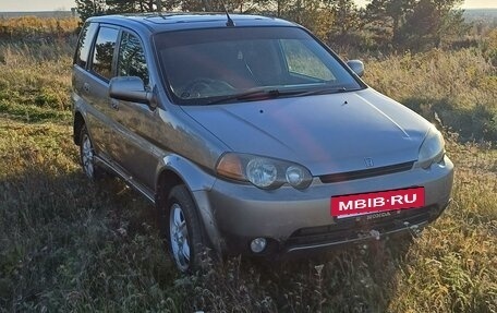 Honda HR-V I, 1999 год, 510 000 рублей, 14 фотография