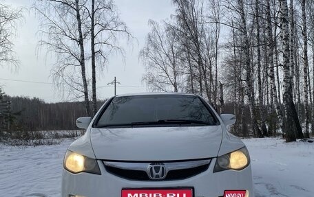 Honda Civic VIII, 2007 год, 850 000 рублей, 1 фотография