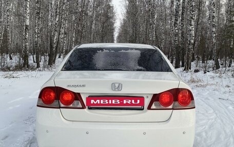 Honda Civic VIII, 2007 год, 850 000 рублей, 5 фотография