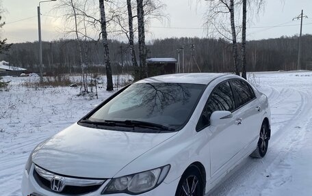 Honda Civic VIII, 2007 год, 850 000 рублей, 2 фотография