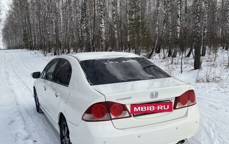 Honda Civic VIII, 2007 год, 850 000 рублей, 4 фотография