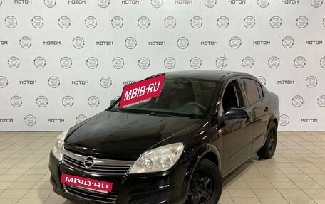 Opel Astra H, 2008 год, 398 000 рублей, 3 фотография