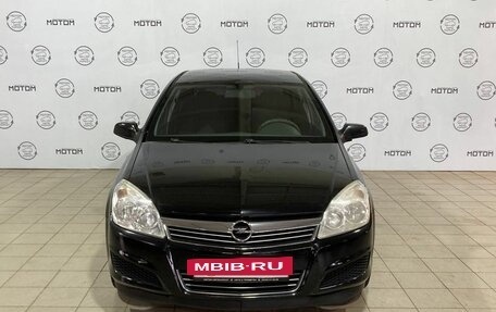 Opel Astra H, 2008 год, 398 000 рублей, 8 фотография