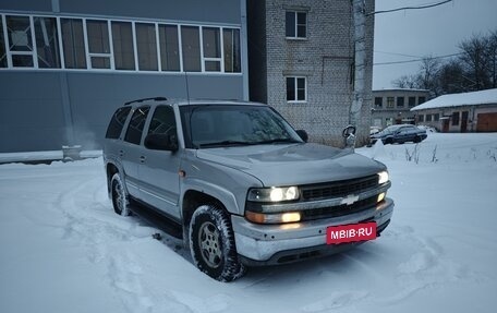 Chevrolet Tahoe II, 2003 год, 925 000 рублей, 7 фотография