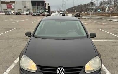 Volkswagen Golf V, 2008 год, 600 000 рублей, 1 фотография