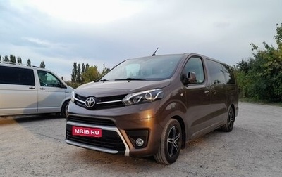 Toyota ProAce II, 2018 год, 3 000 000 рублей, 1 фотография