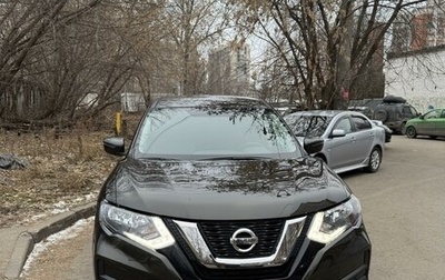 Nissan X-Trail, 2021 год, 3 150 000 рублей, 1 фотография