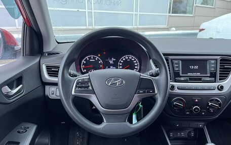 Hyundai Solaris II рестайлинг, 2017 год, 1 091 000 рублей, 6 фотография