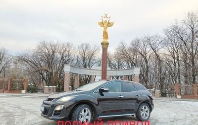 Mazda CX-7 I рестайлинг, 2010 год, 1 170 000 рублей, 1 фотография