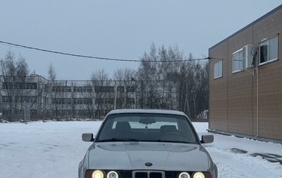 BMW 5 серия, 1993 год, 190 000 рублей, 1 фотография