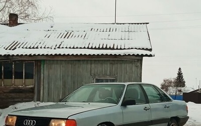 Audi 100, 1983 год, 130 000 рублей, 1 фотография