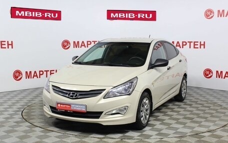 Hyundai Solaris II рестайлинг, 2015 год, 1 129 000 рублей, 1 фотография