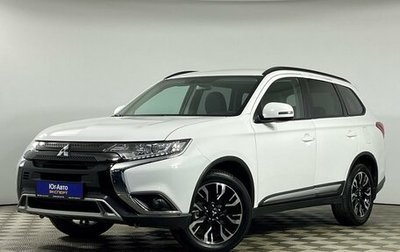 Mitsubishi Outlander III рестайлинг 3, 2022 год, 2 779 000 рублей, 1 фотография