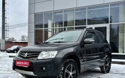 Suzuki Grand Vitara, 2013 год, 1 600 000 рублей, 1 фотография