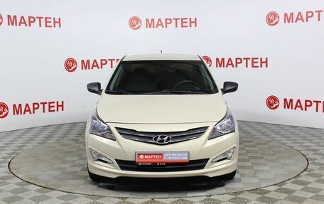 Hyundai Solaris II рестайлинг, 2015 год, 1 129 000 рублей, 2 фотография