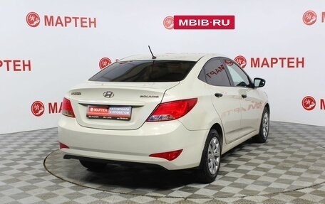 Hyundai Solaris II рестайлинг, 2015 год, 1 129 000 рублей, 5 фотография