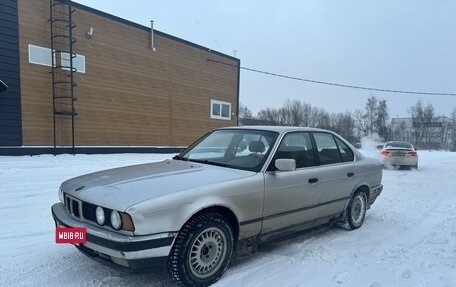 BMW 5 серия, 1993 год, 190 000 рублей, 6 фотография