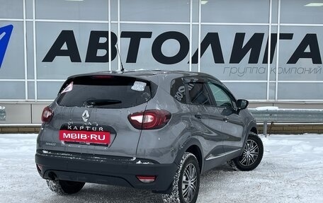 Renault Kaptur I рестайлинг, 2017 год, 1 297 000 рублей, 2 фотография