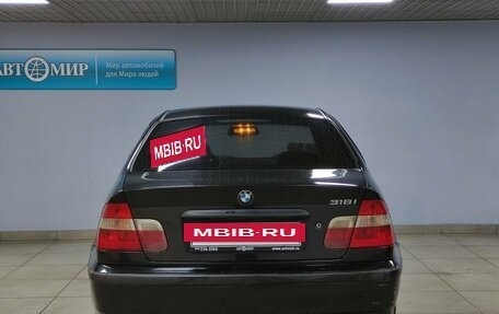 BMW 3 серия, 2002 год, 660 000 рублей, 6 фотография