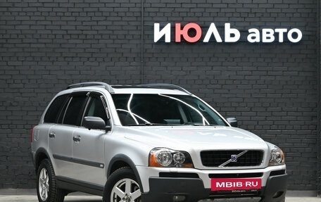 Volvo XC90 II рестайлинг, 2005 год, 1 240 000 рублей, 3 фотография