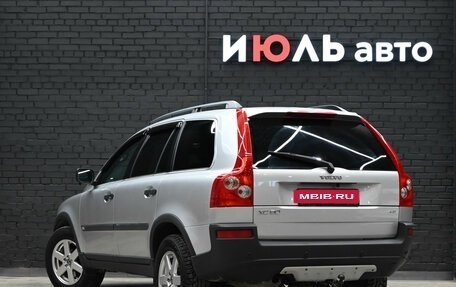 Volvo XC90 II рестайлинг, 2005 год, 1 240 000 рублей, 4 фотография