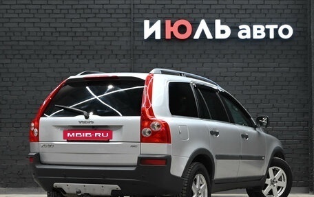 Volvo XC90 II рестайлинг, 2005 год, 1 240 000 рублей, 7 фотография