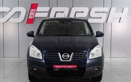 Nissan Qashqai, 2008 год, 999 000 рублей, 3 фотография