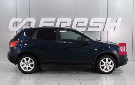 Nissan Qashqai, 2008 год, 999 000 рублей, 5 фотография