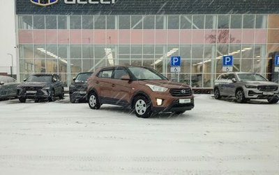 Hyundai Creta I рестайлинг, 2016 год, 1 449 000 рублей, 1 фотография