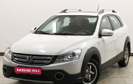 DongFeng H30 Cross, 2014 год, 719 900 рублей, 1 фотография