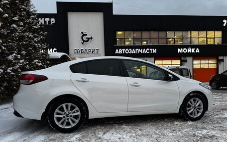 KIA Cerato III, 2018 год, 1 590 000 рублей, 4 фотография