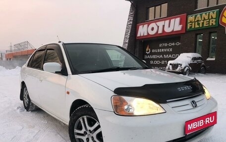 Honda Civic Ferio III, 2002 год, 500 000 рублей, 8 фотография