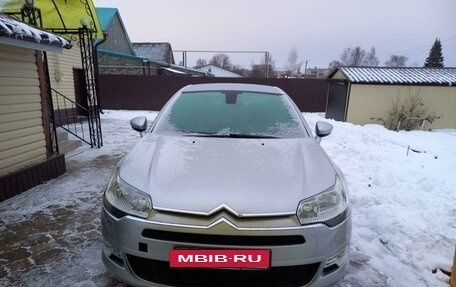 Citroen C5 II, 2013 год, 575 000 рублей, 6 фотография