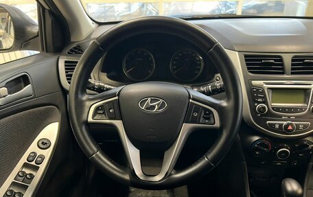 Hyundai Solaris II рестайлинг, 2013 год, 950 000 рублей, 7 фотография