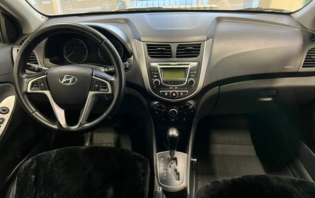 Hyundai Solaris II рестайлинг, 2013 год, 950 000 рублей, 8 фотография