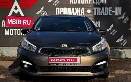 KIA cee'd III, 2017 год, 1 670 000 рублей, 2 фотография