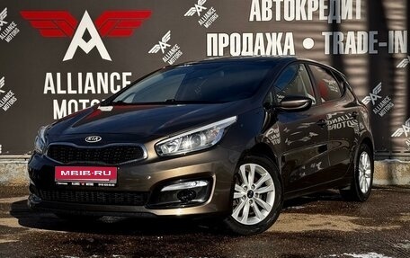 KIA cee'd III, 2017 год, 1 670 000 рублей, 3 фотография